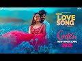 Hum Tumhe Itna Pyar Karenge Ki Log Yaad Karenge 