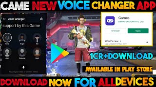 Came New Voice Changer App in play Store Se Game Turbo 3.0 Kaise Download Kare | Raistar Voice Apps screenshot 5