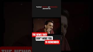 The News They DON'T Want You To Remember | जिस खबर को भुला दिया गया |#news #newsheadlines