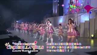 『THE IDOLM@STER CINDERELLA GIRLS 2ndLIVE PARTY M@GIC!!』PV第1弾