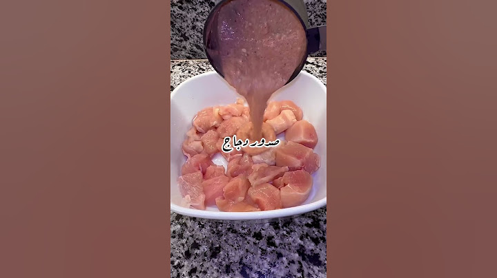 اسهل واسرع تتبيله صدور دجاج في التاريخ 😱😱 #food #اكلصحي #dietfood #اكسبلورفولو