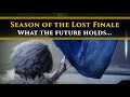Destiny 2 Lore - The Final Mission of the Season of the Lost & how it impacts Witch Queen