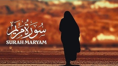 سورة مريم بصوت القارىء الشيخ عبدالله كامل من أروع ما يكون ❤