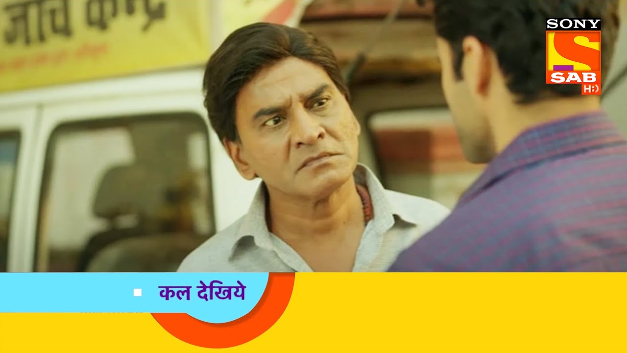 Sab Satrangi - Ep 37 - Coming Up Next - सब सतरंगी - YouTube