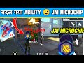 Jai Microchip Ability Change😮 गजब Ability -para SAMSUNG,A3,A5,A6,A7,J2,J5,J7,S5,S6,S7,S9,A10,A20,S23