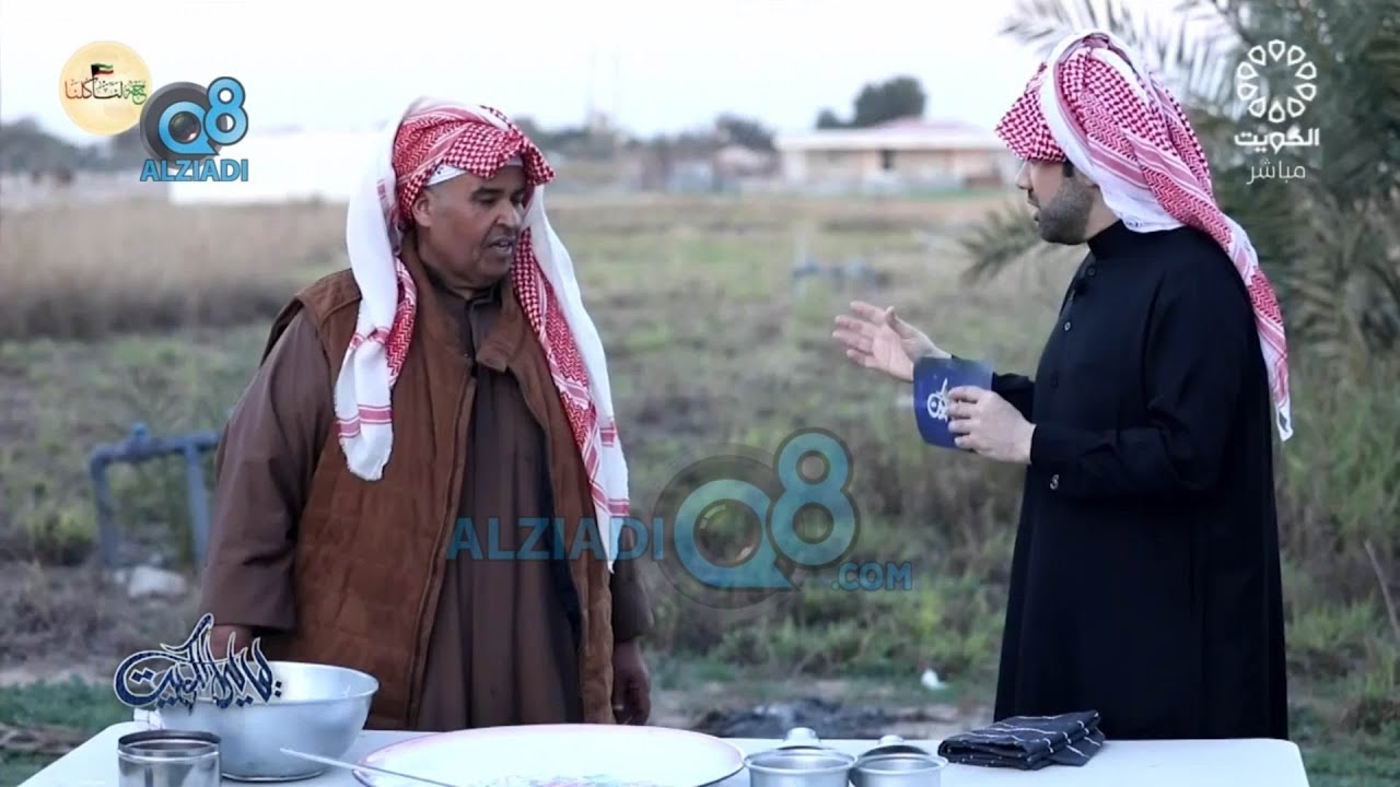 تعرف على طريقة تحضير طبق (مموش لحم) مع الشيف خالد المشعل عبر تلفزيون الكويت