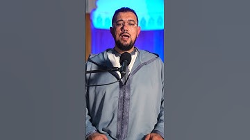 استمعْ إلى سورةِ المطففينِ Al-Mutaffifin بتلاوةٍ هادئةٍ ومؤثِّرةٍ تُغذِّي الرُّوحَ.