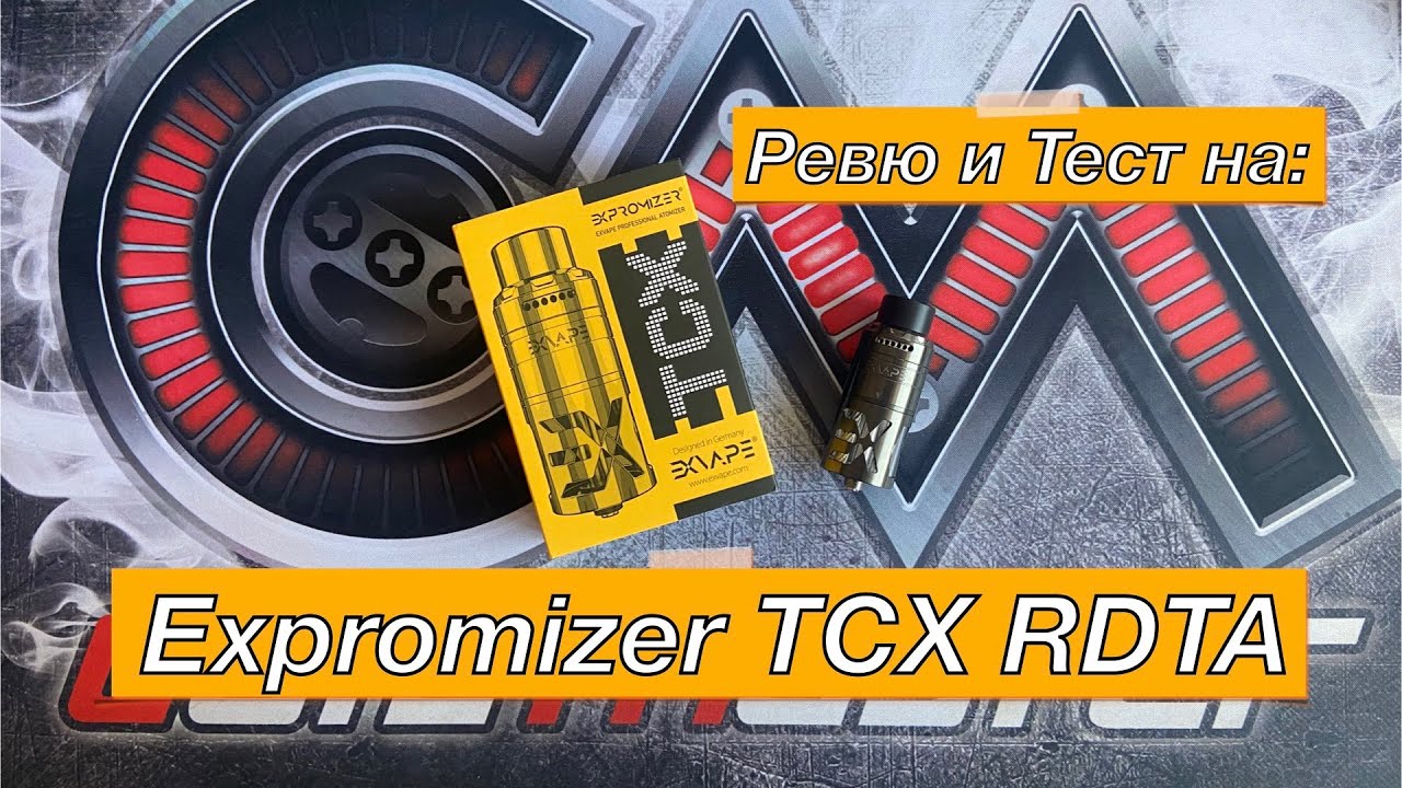 Exvape eXpromizer TCX RDTA - Ревю и Тест