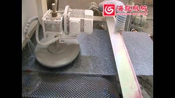 12 HEADS LINE POLIHINSG MACHINE GRANITE $47000