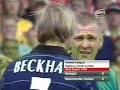 Arsenal - Manchester United / Premier League 1999-2000 (Beckham, Giggs, Bergkamp, Henry, Vieira)