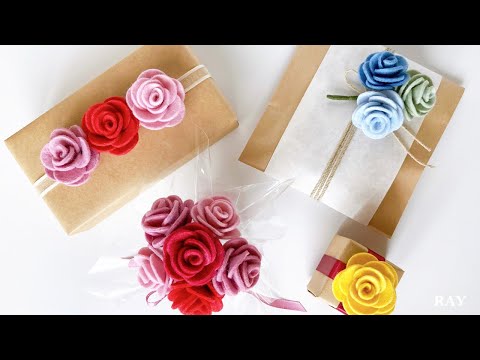 簡単かわいい手作りプレゼントブーケ ラッピングアイデア 母の日 父の日に フェルトのバラの花飾り Gift Wrap Ideas With Felt Flowers Mother S Day Nipponxanh
