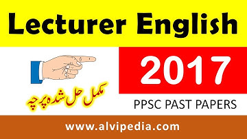 Lecturer English solved past papers | PPSC test preparation | English Lecturer Past Paper 2017