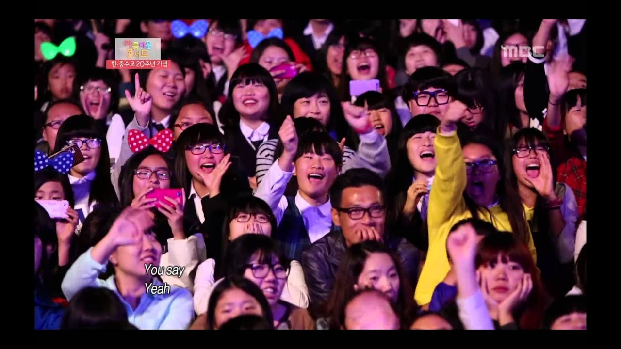 Tasty - You Know Me, 테이스티 - 너 나 알아, Beautiful Concert 20121022