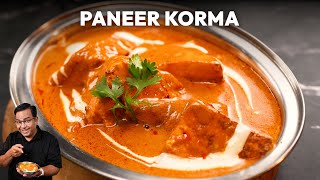 Paneer Korma Recipe | Make Restaurant-Style Paneer Korma at Home | पनीर कोरमा रेसिपी screenshot 1