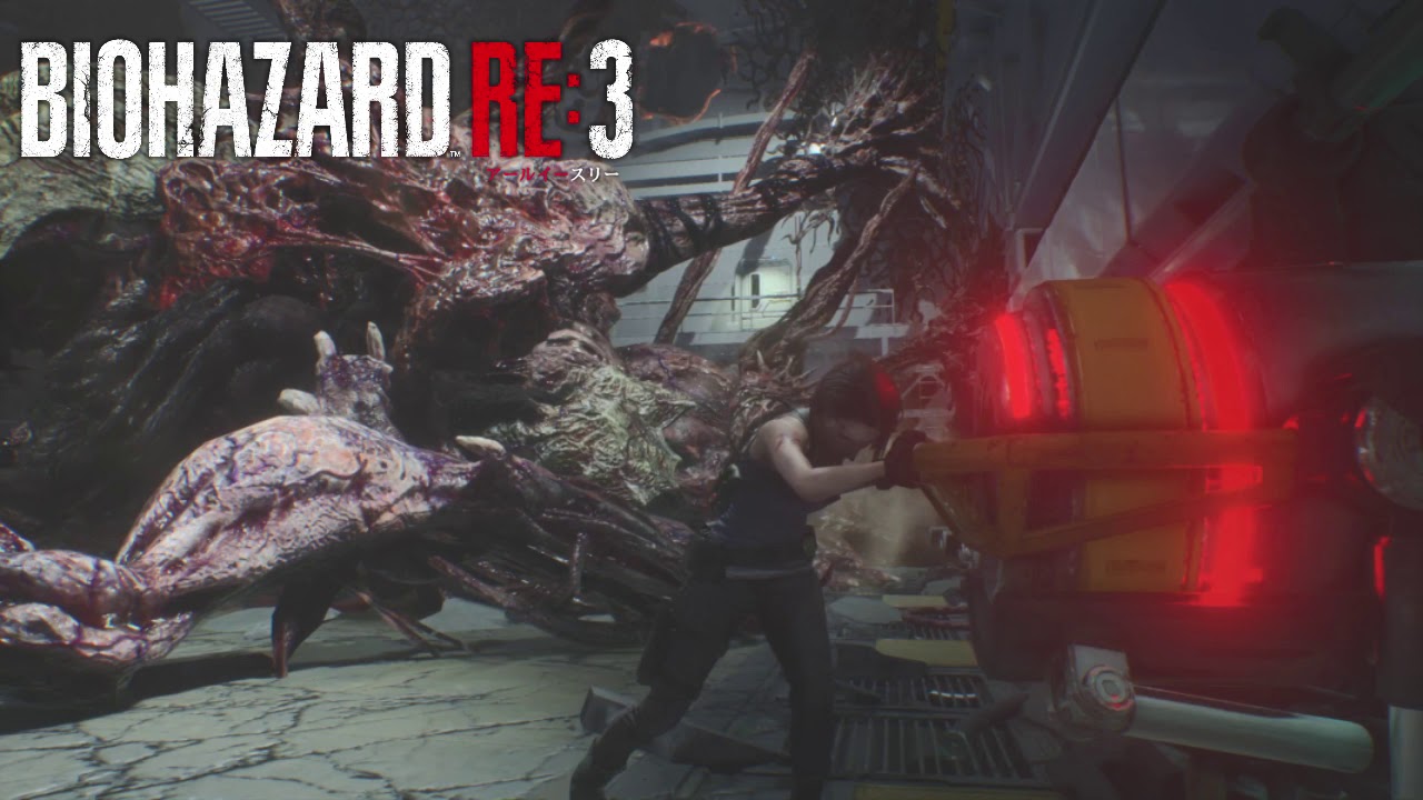 【バイオハザードRE3】ラスボス ネメシス第三形態戦BGM