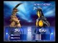 【FE3】 グドン VS ゼットン