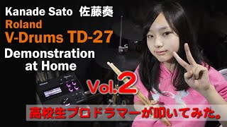 V-Drums Demonstration at Home by Kanade Sato Vol.2