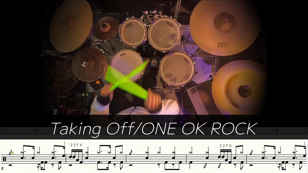 モダンロックドラミングの極み?】Taking Off/ONE OK ROCK Live ver 