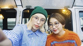 chelmico、JINS CLASSICをおしゃれにかけこなす！　「JINS CLASSIC」シリーズWEB CM