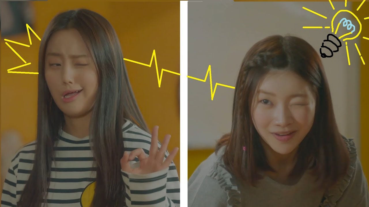 흔한 아이돌 드라마의 댄스 연습 땡땡이 치는 법 ㅋㅋㅋㅋㅋ