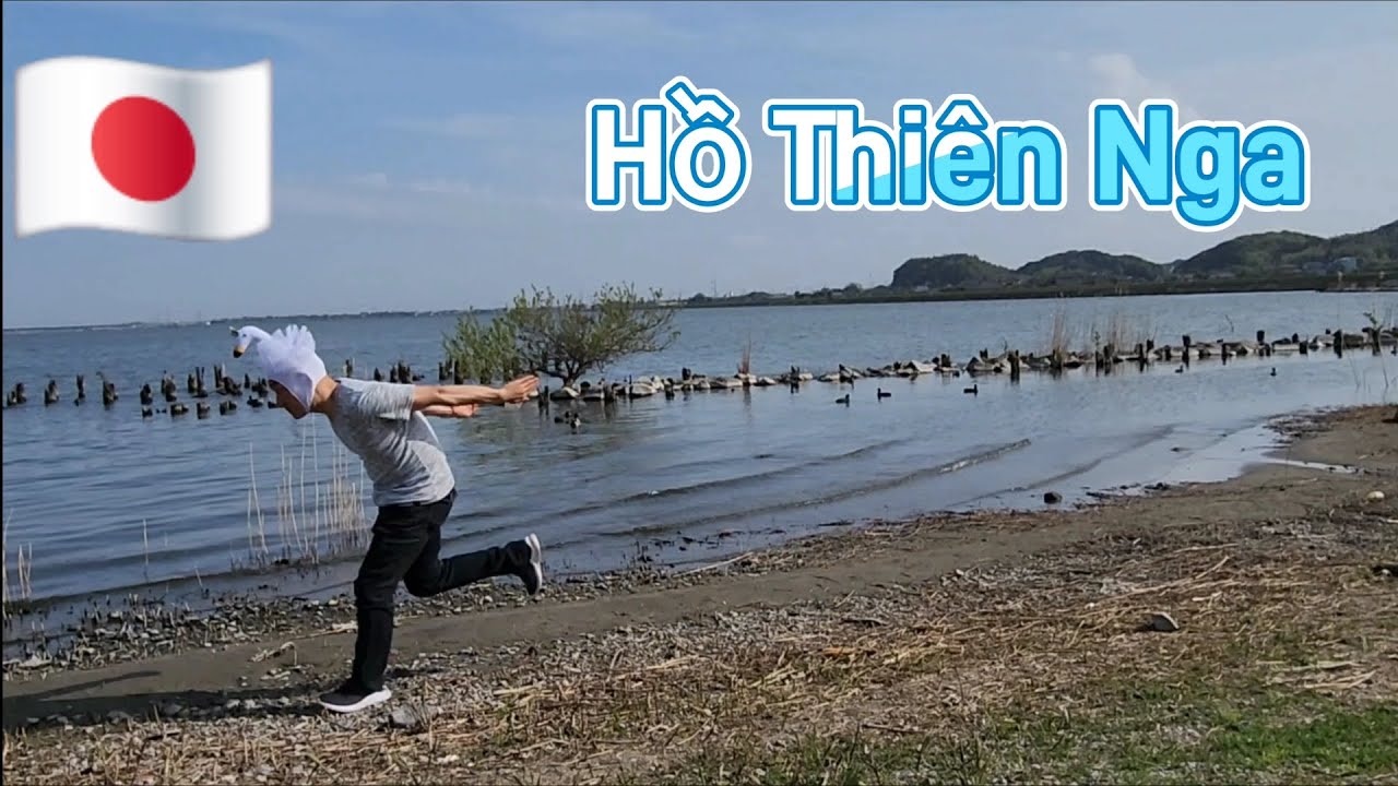 Hồ Thiên Nga