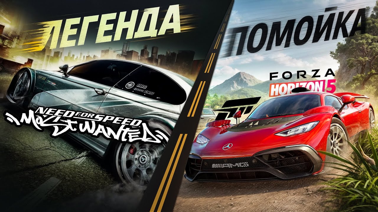 Как Forza horizon 5 довела меня до бешенства!