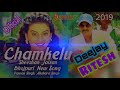 Chamkelu Sheesha Jaisan official Remix Dj Ritesh Star 9889770006
