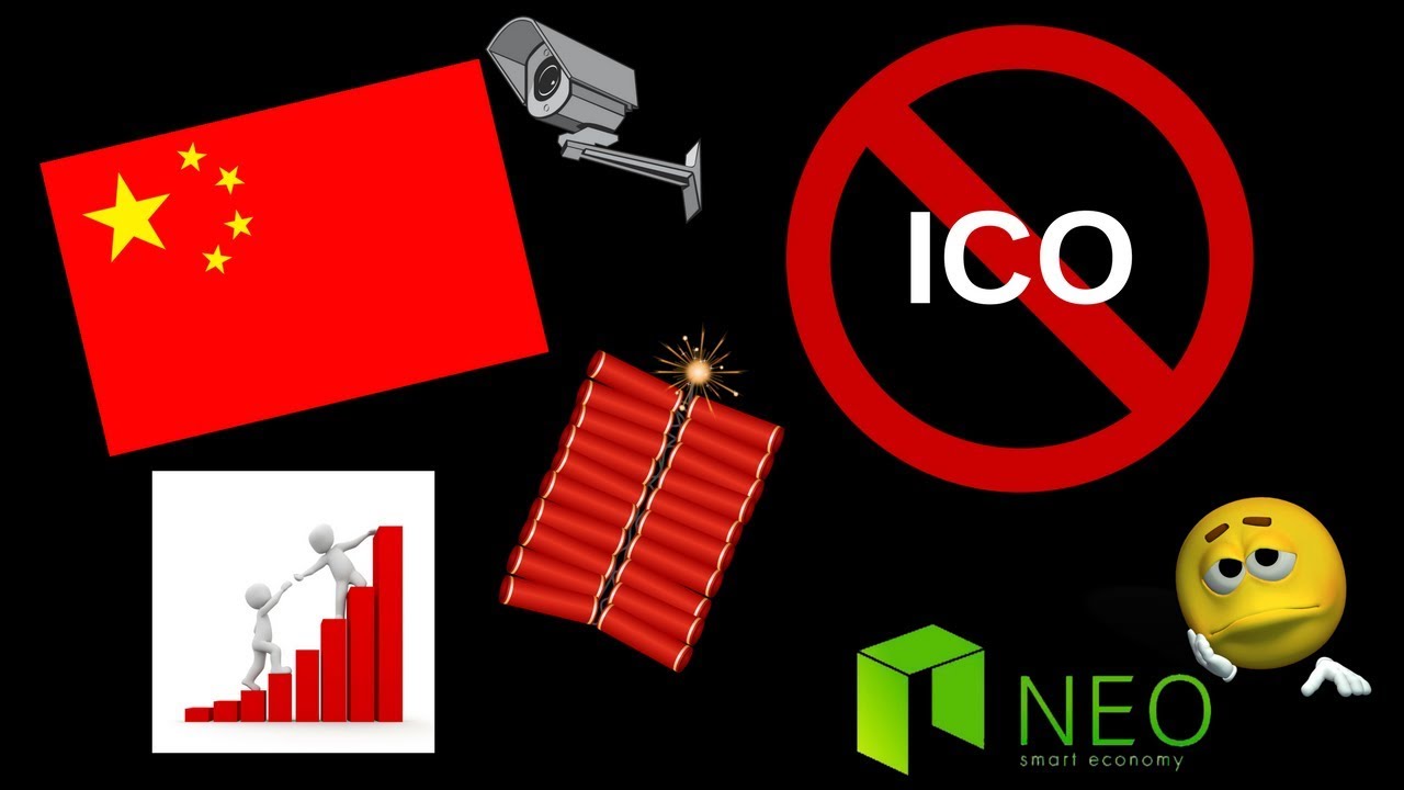 Was Ist Ein Ico Was Ist Ein Ico