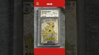 😳 This Tyranitar card fetched £46.96 — crazy or fair? #shorts