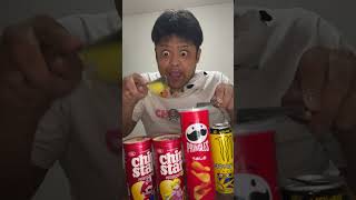 NORIO funny video ๐๐๐ #shorts NORIO funny video ๐๐๐ #shorts