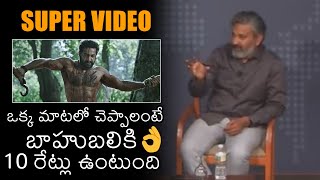 SUPER VIDEO: S.S. Rajamouli ULTIMATE Words About RRR Movie | Jr NTR | Ram Charan | News Buzz