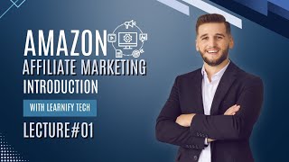 Amazon Affiliate Lecture#01 | Yeh Skill Tumhari Life Badal Sakti Hai | Amazon Affiliate Course