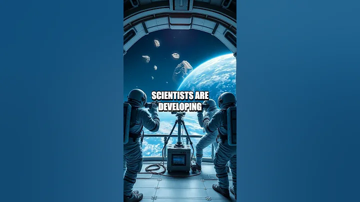 The Science Behind Planetary Defense Systems