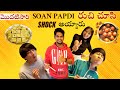 Japanese cant stop eating soan papdi and gulab jamun  priceless reaction  food vlog maharajapan1546