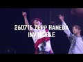260716 "INVINCIBLE" TSUBASA Cam. (4K) / ONE OR EIGHT GATHER FINAL in Zepp Haneda