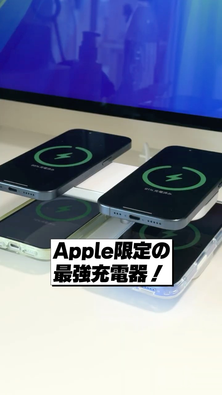 The ultimate Apple-exclusive wireless charger is here! │Zens
