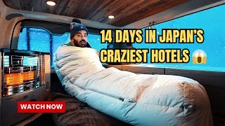 I Stayed in Japan’s WEIRDEST Hotels for 14 Days 🇯🇵