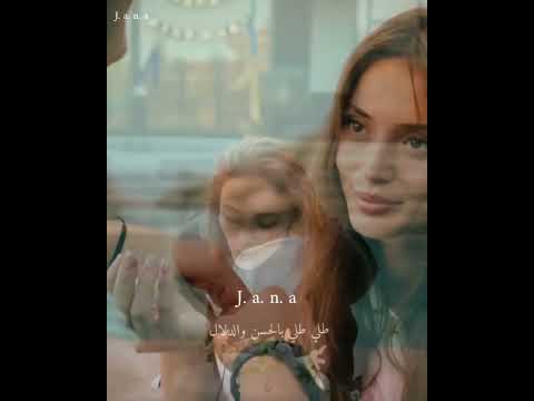 جنو بحلاكي الليل والنجمات جو أشقر حالات واتس عن الجمال حالات واتس حنية وحب