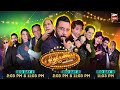 Hoshyarian complete Show | Rahat Fateh Ali Khan | ARY News | 13th MAY 2021 | EID Special (Part 2)
