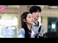 ENG SUB 难哄The First Frost EP03 04 同居 白敬亭 章若楠 陈昊森 张淼怡 翟潇闻 优酷 YOUKU 