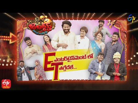 Jabardasth | 10th March 2022 | Full Episode |Sumanth,Hyper Aadi, Anasuya, Roja, | ETV Telugu