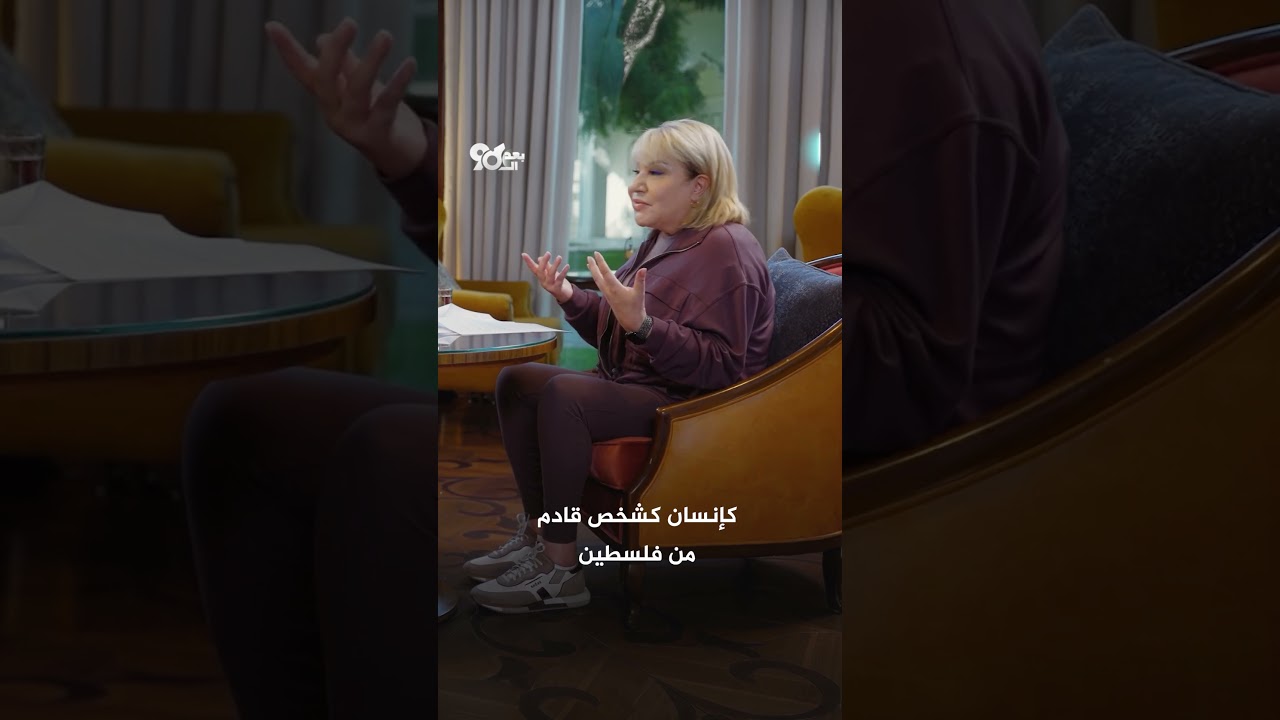 كواليس رمزي صالح مع الأهلي المصري | بعد التسعين