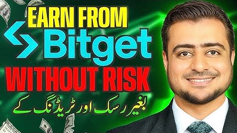 How To Earn from Bitget Without Trading | Bitget Earn Explained 2025