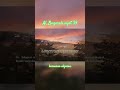 albaqarah ayat 39 #ayatalquran #islamviral #islamicreminder #albaqarah #shorts