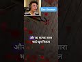 #liveinsaan #triggeredinsaan #minecraft #gta #amongus #gaming #granny #horrorgme #minecraftgameplay