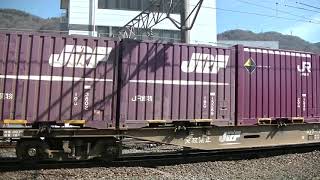 69列車［新］EF210-152