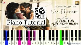 Oru Manam | Piano Notes | Harris Jayaraj | Isai Petti