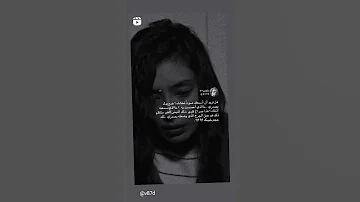 وتنسيت كأني مجيت 