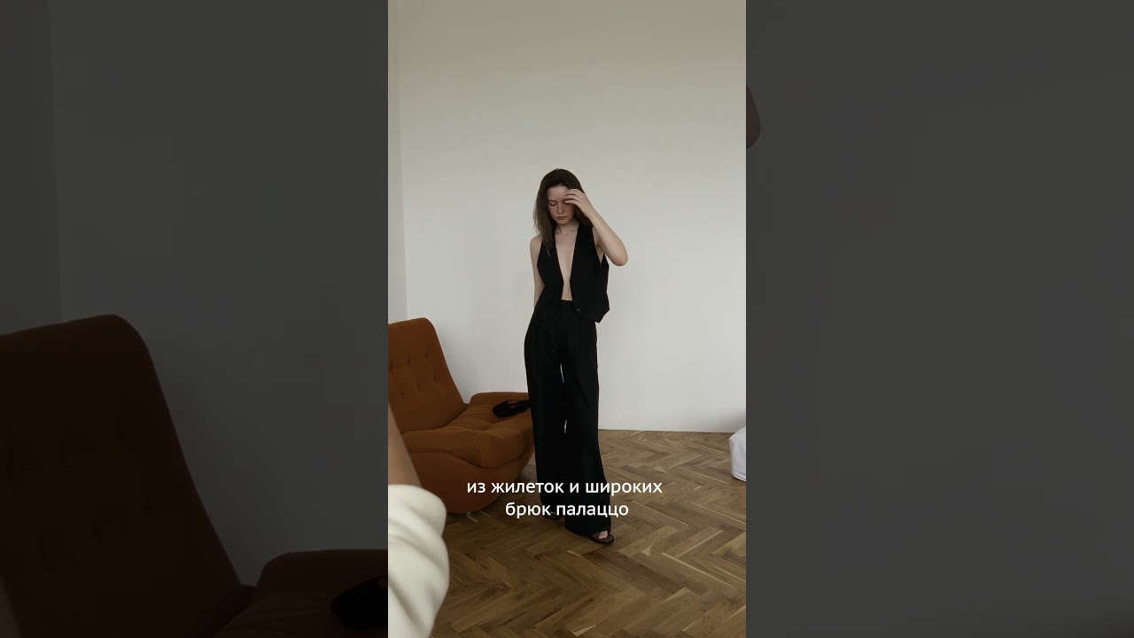 В продолжении о летней коллекции, SEO бренда — Мария Ежова 