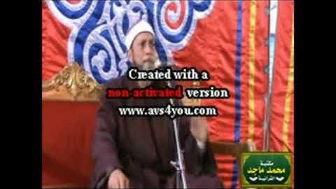 الشيخ محمد بسيونى 💚 ماتيسر من سورة البقرة و ال عمران